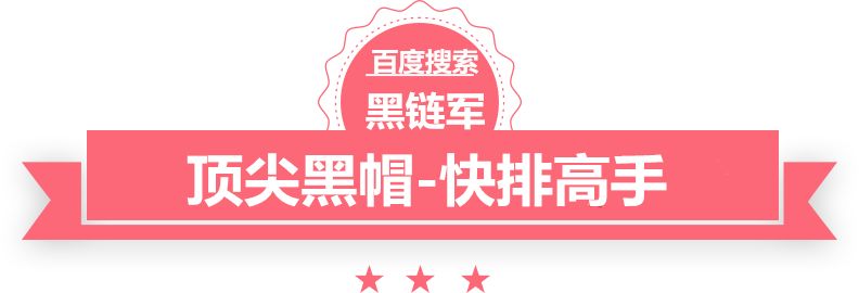 2024新澳门今晚开奖号码和香港易淘站群管理系统